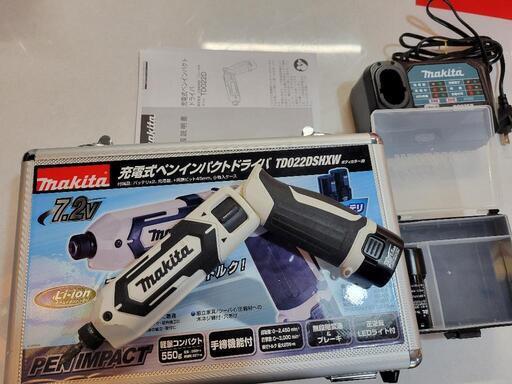 マキタ 7.2V充電式ペンインパクトドライバ TD022DSHXW 白 バッテリ×2個・充電器・アルミケース付き