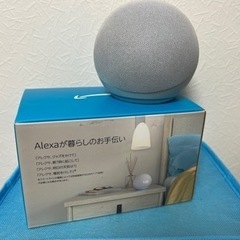 Alexa スピーカー echo dot