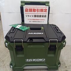 ハイコーキ HiKOKI 0037-9487 キャリーボックス【...