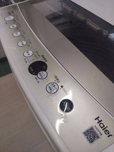 AQUA   全自動洗濯機6.0kg   AQW-S60J   2020年製