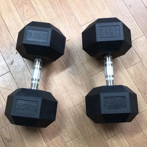 MBCPOWER ラバーヘックスダンベル 35kg(ペア) | loja.tropobella.com.br