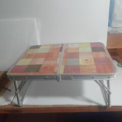小型折り畳みテーブル
