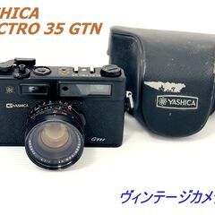 Yashica フィルムカメラの中古が安い！激安で譲ります・無料であげます