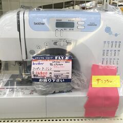brother コンピューターミシン CPS4210 中古