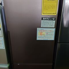 2ドア冷蔵庫 SHARP SJ-PD27C-T 2017年製