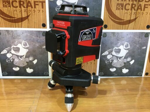 ★値下げしました★ST　ST-GS3D　墨出し機　中古品　前後ずれ有　付属品付き　グリーンレーザー　【ハンズクラフト宜野湾店】 ST ST-GS3D 墨出し機 品 前後ずれ有 付属品付き グリーンレーザー