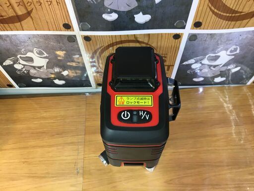 ★値下げしました★ST　ST-GS3D　墨出し機　中古品　前後ずれ有　付属品付き　グリーンレーザー　【ハンズクラフト宜野湾店】 テクノ販売 ST-GS3D 3Dグリーンレーザー ウエダ金物【公式サイト】