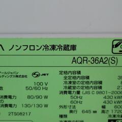 AQUA　アクア　4ドア冷蔵庫　AQR-36A2　355L　中古　リサイクルショップ宮崎屋住吉店23.6.14K AQUA アクア 4ドア冷蔵庫 AQR-36A2 355L 中古 リサイクルショップ宮崎