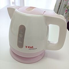 T-fal　0.8L　電気ケトル