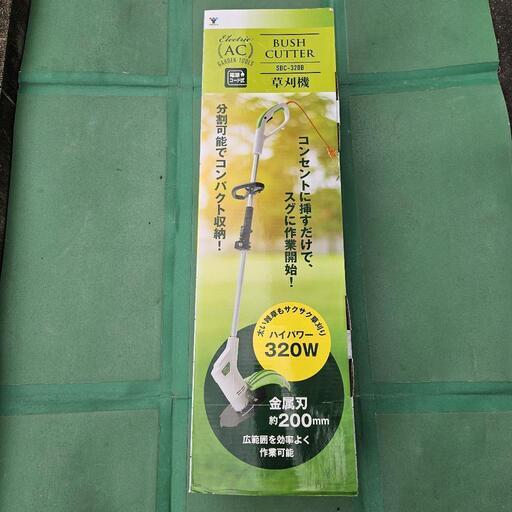 使用1回美品』電動草刈り機 AC電源タイプ 【公式通販】 使用1回美品』電動草刈り機 AC電源タイプ 【公式通販】