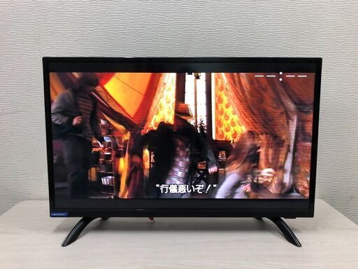 ◎2020年製◎neXXion 32V型 ハイビジョン液晶テレビ FT-A3209B◎外付けHDD対応/HDMI端子2系統装備/動作確認済み/福岡市東区/直接引き取り歓迎◎