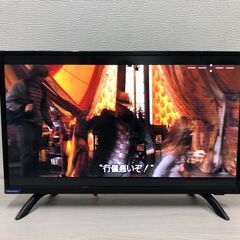 ◎2020年製◎neXXion 32V型 ハイビジョン液晶テレビ...