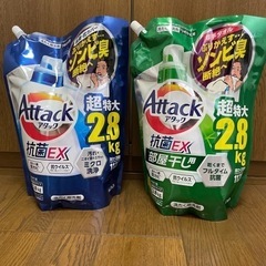 ⭐︎ディスカウントストア砂町銀座本店 オープン⭐︎ 日用品 ¥9...