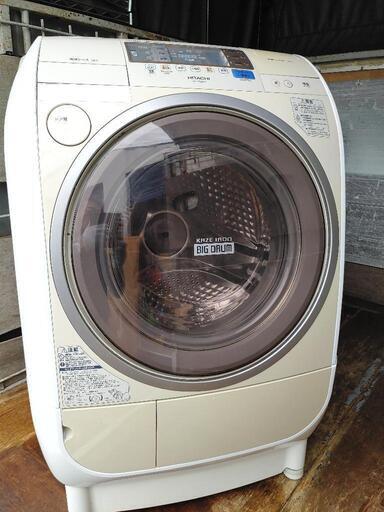 『2年保証』 日立ドラム洗濯乾燥機(洗濯9キロ　乾燥6キロ) 洗濯機
