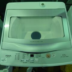 アウトレット 洗濯機 AQUA AQW-P7M 2022年製