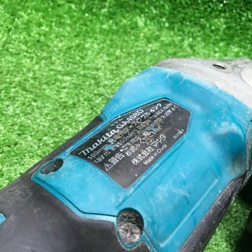 マキタ GA408DZ 充電式ディスクグラインダ 本体のみ【市川行徳店