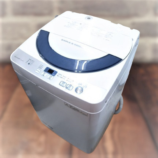 洗濯機　5.5kg　シャープ　ES-GE55R　リユース品