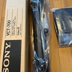 SONY VCT-700 ビデオカメラ三脚