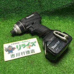 マキタ TP141D 充電式4モードインパクトドライバ バッテリー1個
