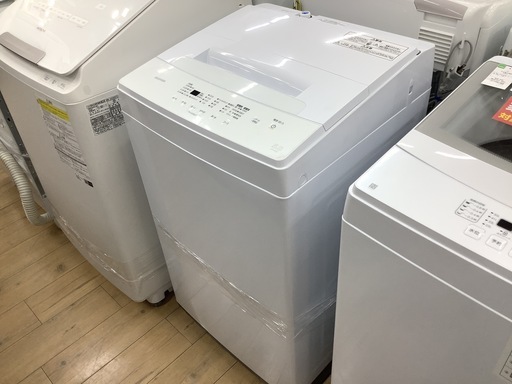 IRIS OHYAMA(アイリスオーヤマ)全自動洗濯機のご紹介です！！！