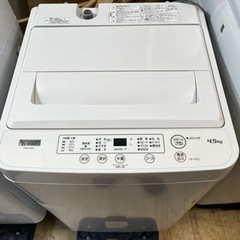 【送料無料】ヤマダselect 4.5kg 2022年製