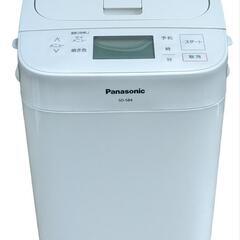 Panasonic ホームベーカリー 2021年製 購入 ホームベーカリー SD-MDX4 | ホームベーカリー | Panasonic