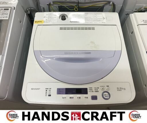✨シャープ　中古　ES-GE5A　洗濯機　5.5㎏　2017年製✨うるま市田場✨
