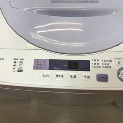 ✨シャープ　中古　ES-GE5A　洗濯機　5.5㎏　2017年製✨うるま市田場✨-THE NORTH FACE ジャケット バルトロライトジャケット メンズ N…