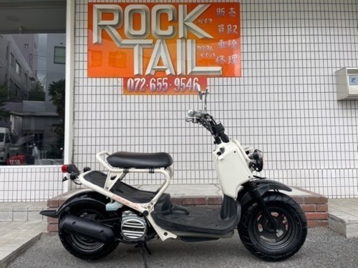 ★8万円！ズーマー　セル1 実働車　ホンダ　AF58 ズーマー　原付