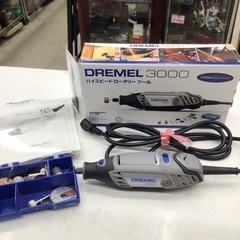 Dremel(ドレメル) ハイスピードロータリーツール 3000