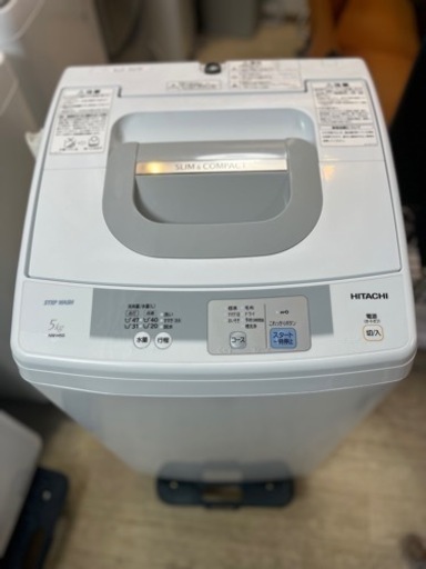 【送料無料】日立 HITACHI 5.0kg全自動洗濯機2014年製