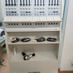 整骨院の器械、ベッド、カーテン全て