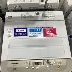 全自動洗濯機 Panasonic NA-F50B12 2019年...