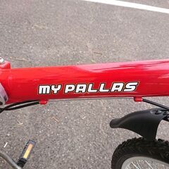 7/16MY PALLAS 折り畳み自転車 M-10K-RS 20インチ レッド