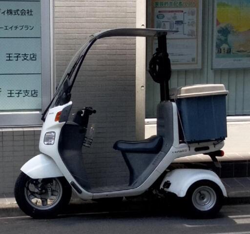 キャノピー TA03  自賠責有り  4スト  FI  19700km  引き取り限定　東京都北区
