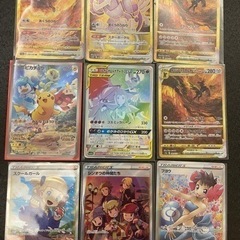 ポケモンカード 70000 早い者勝ち