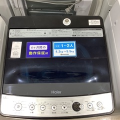 全自動洗濯機 Haier JW-XP2C55E 2019年製 5...