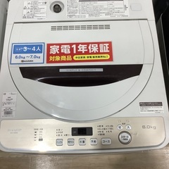全自動洗濯機 SHARP ES-GE6D-T 2020年製 6.0kg 入荷致しまし