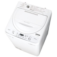 【ネット決済】シャープ全自動洗濯機