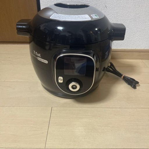 クックフォーミーエクスプレス