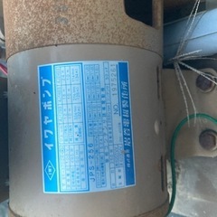 土日引き渡し限定価格。井戸ポンプ