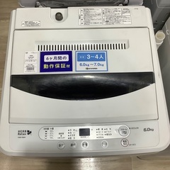 全自動洗濯機 YAMADA YWM-T60A1 2017年製 6...