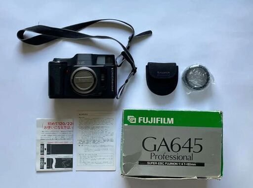 【おすすめ！】Fuji GA645 Professional