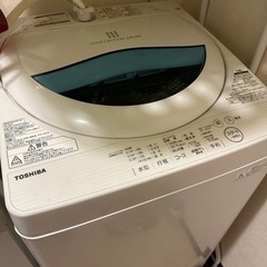 【中古】東芝縦型洗濯機