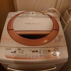 東芝 全自動洗濯機 7kg TOSHIBA AW-70DM