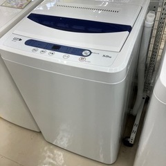 YAMADA?黒カビ発生を抑える?洗濯機7577