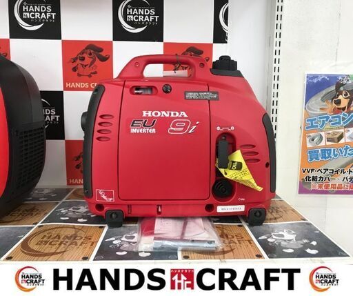 ✨ホンダ　未使用　EU9i　インバータ発電機✨うるま市田場✨