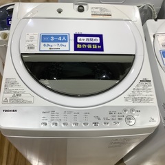全自動洗濯機 TOSHIBA AW-7G6 2019年製 7.0...