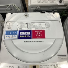 全自動洗濯機 SHARP ES-GE6C 2019年製 6.0k...