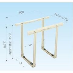 ①【新品】エアコン　架台　クーラーキャッチャー　室外機